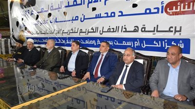 4 رحلات عمرة ورحلتان لزيارة الأماكن المقدسة للأمهات المثاليات ببني سويف