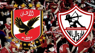 أول تحرك برلماني بعد أزمة مباراة القمة بين الأهلي والزمالك 