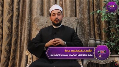 ما أفضل أوقات الدعاء خلال رمضان؟ الأزهر للفتوى يوضح (فيديو)