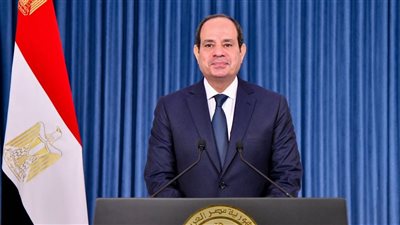 السيسي: مصر لا تنسى أبناءها الأوفياء وستظل قواتنا المسلحة درع الوطن وسيفه