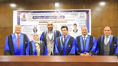 وزير الشباب والرياضة يناقش رسالة دكتوراه بمجمع الفنون والثقافة بجامعة حلوان