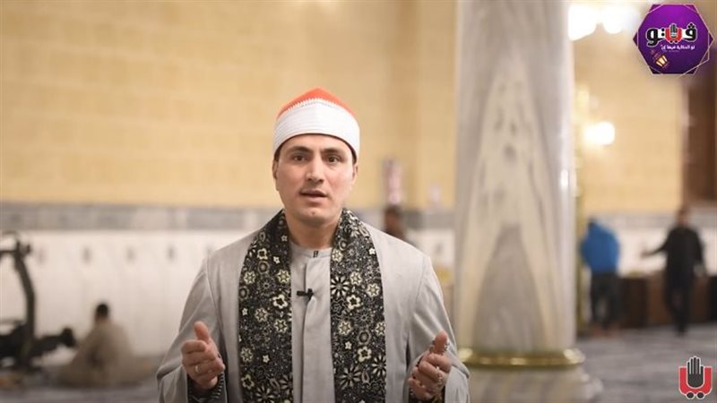 الشيخ محمد عبد السلام