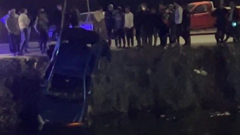 السيارة التي سقطت