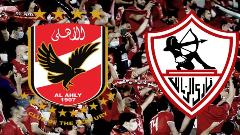 انسحاب الأهلي أمام