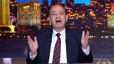 عمرو أديب عن أزمة القمة 130: الأهلي اتخذ قرارا عنتريا ويجب أن يدفع ثمنه