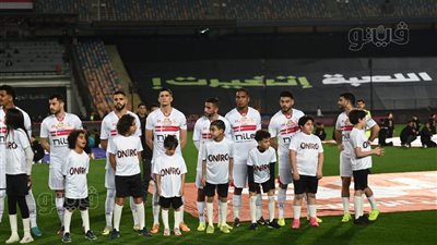 أول تعليق من الزمالك بعد انسحاب الأهلي من مباراة القمة 130