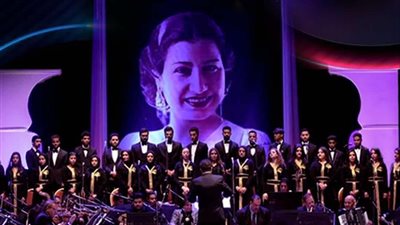 أمسية رمضانية لفرقة أم كلثوم على مسرح الجمهورية