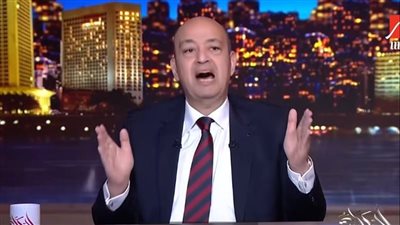 عمرو أديب بعد انسحاب الأهلي: اللوائح واضحة ونحن في مرحلة العقوبة وتطبيق القانون