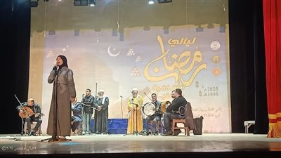 إنشاد التل الكبير وكورال قصر ثقافة الإسماعيلية يتألقون في ثاني ليالي رمضان (صور) 