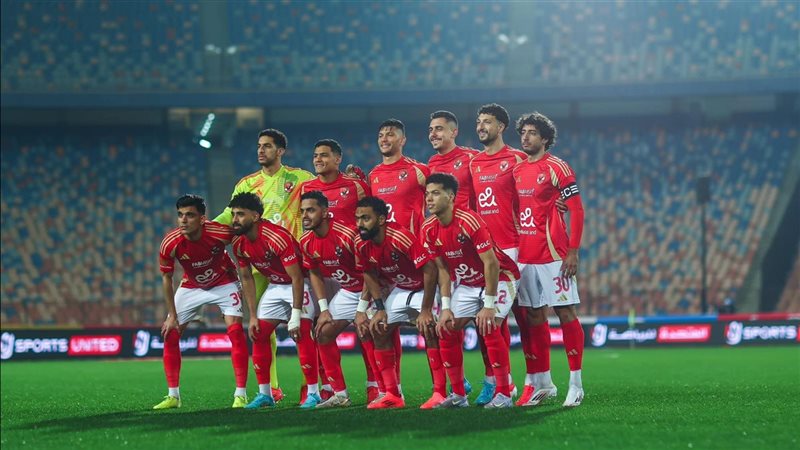 الأهلي، فيتو