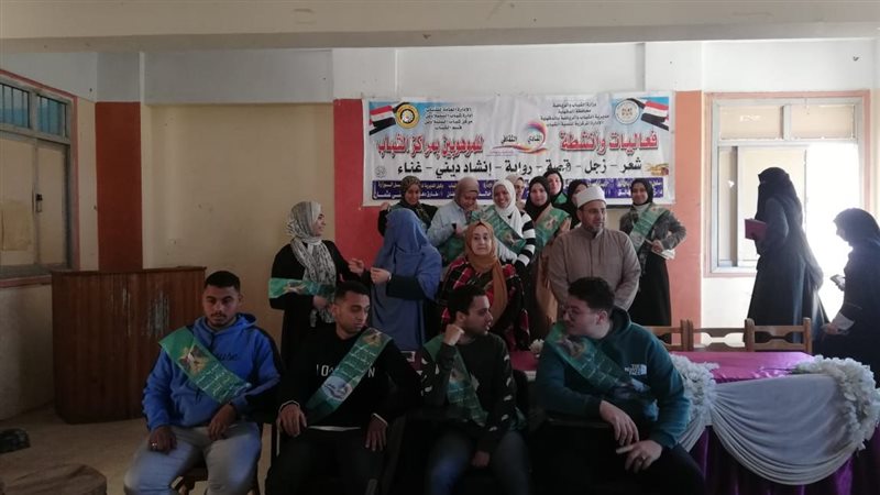 ندوة شباب الدقهلية،