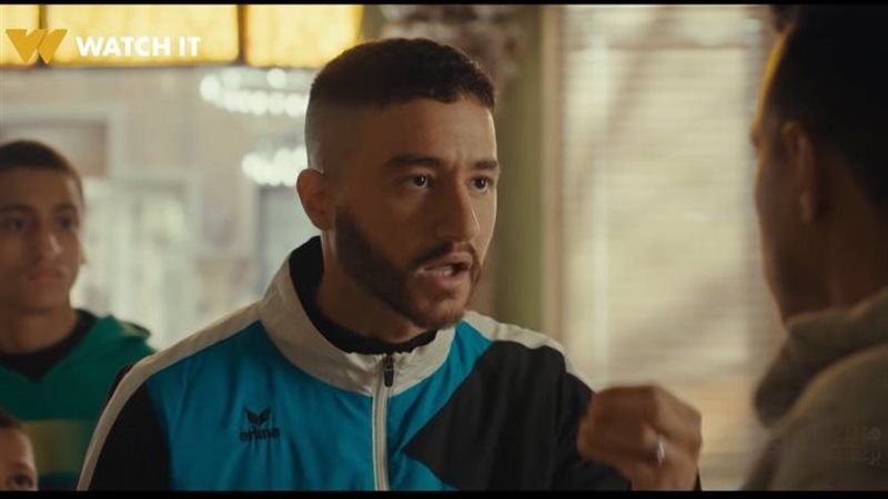 ولاد الشمس، فيتو