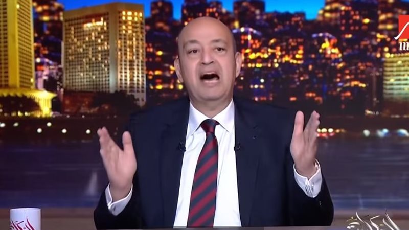 عمرو أديب، فيتو