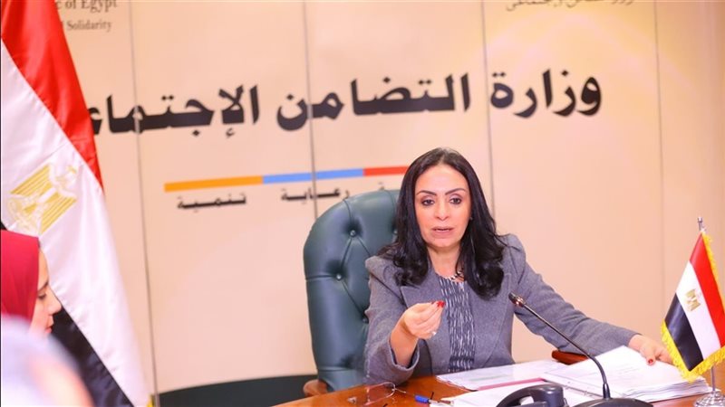 د. مايا مرسي وزيرة
