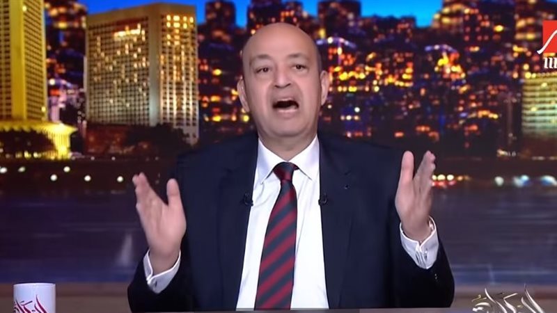 عمرو أديب، فيتو