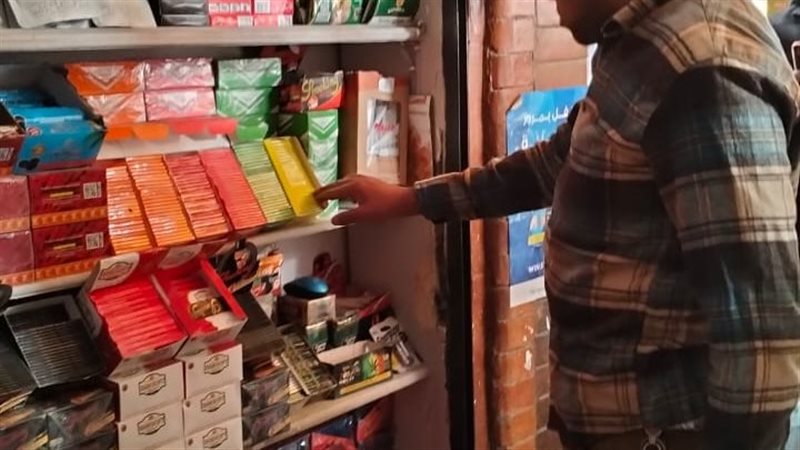 جانب من الحملات،فيتو