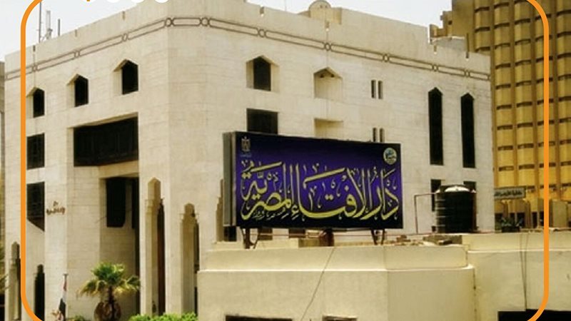 أحكام الصيام، فيتو