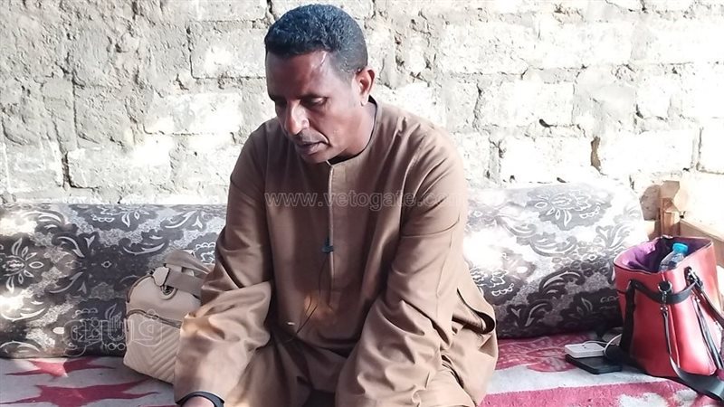 قنا، فيتو