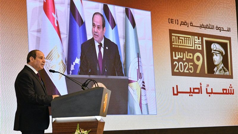الرئيس عبد الفتاح