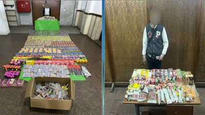 ضبط 2100 عبوة ألعاب نارية في حملة تفتيشية بقنا