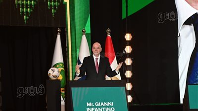 إنفانتينو يعلق على المشاركة الأفريقية بقيادة الأهلي في مونديال الأندية (صور)