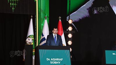 وزير الرياضة: ملتزمون بدعم جهود تطوير كرة القدم الإفريقية (صور)