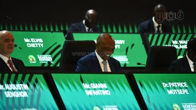 رسميًّا، موتسيبي رئيسًا للاتحاد الأفريقي لكرة القدم حتى 2029 بالتزكية (صور)