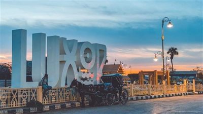 خطوات ضد الإدمان، الأقصر على موعد مع حدث رياضي توعوي لماراثون ظواهر