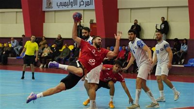 موعد مباراة الأهلي وسبورتنج في نهائي كأس السوبر لكرة اليد 