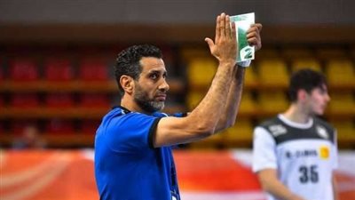كرة اليد، 21 لاعبا في قائمة منتخب الشباب لمواجهة ألمانيا