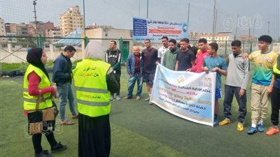 حملات توعية لمكافحة الإدمان بمراكز شباب كفر الشيخ 