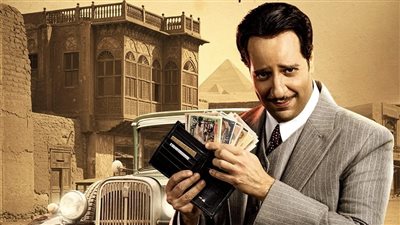 مسلسلات رمضان 2025، أهو ده اللي صار سر عنوان الحلقة الـ 14 من مسلسل النص