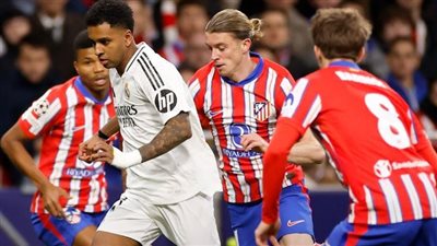موعد مباراة أتلتيكو مدريد والريال والقناة الناقلة 