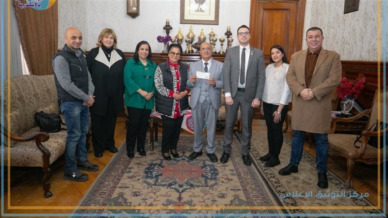 مياه الإسكندرية تستقبل