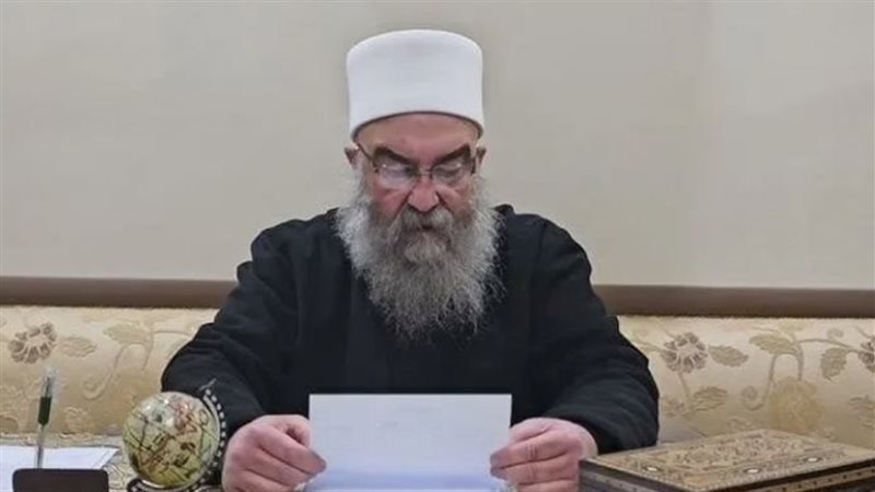 الزعيم الروحي للدروز،
