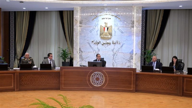 اجتماع مجلس الوزراء