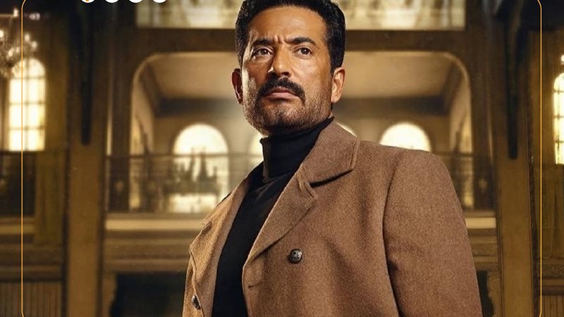 عمرو سعد، فيتو 