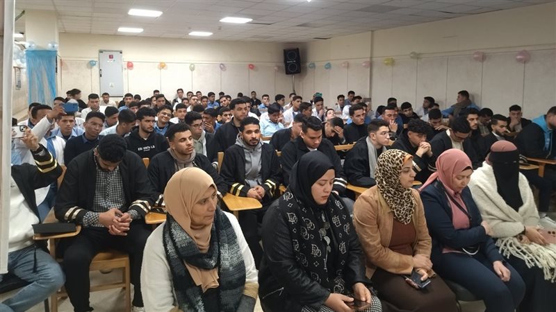 معهد تمريض الأحرار