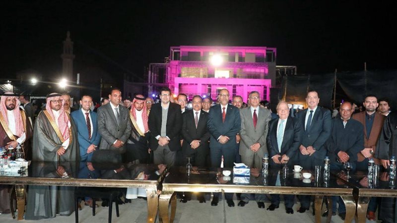 إفطارجمعية مستثمري