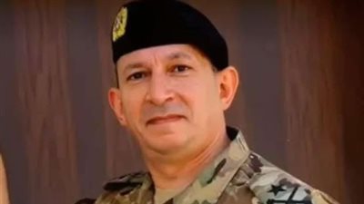 تعيين رودولف هيكل قائدًا للجيش اللبناني