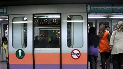 النقل تعلن المواعيد اليومية للمترو والقطار الكهربائي بعد نهاية عطلة عيد الفطر 
