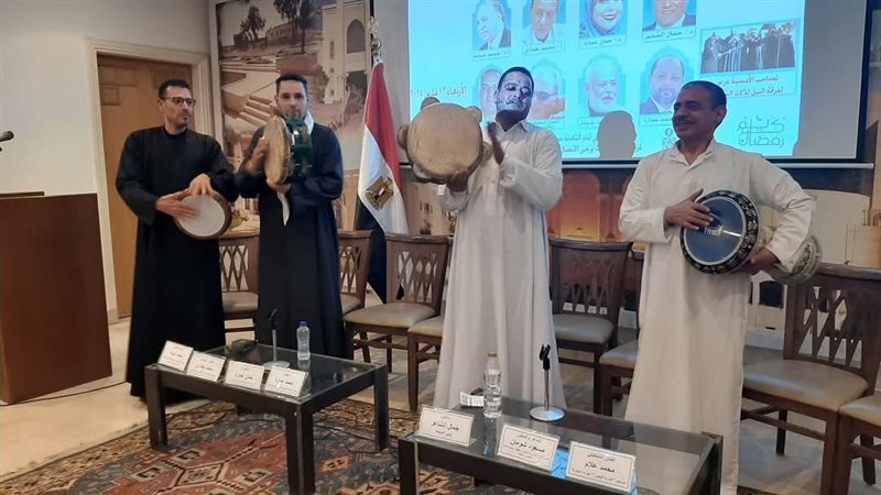 الأعلى للثقافة.فيتو