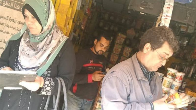 حملات بأجا في الدقهلية،