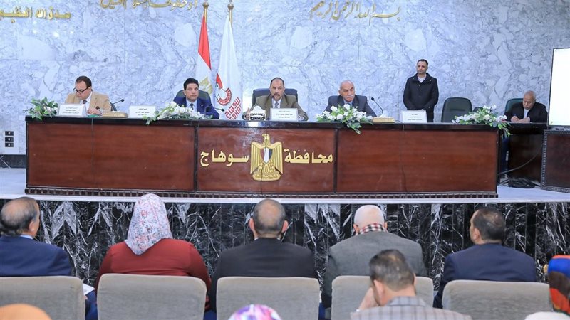  محافظ سوهاج يترأس