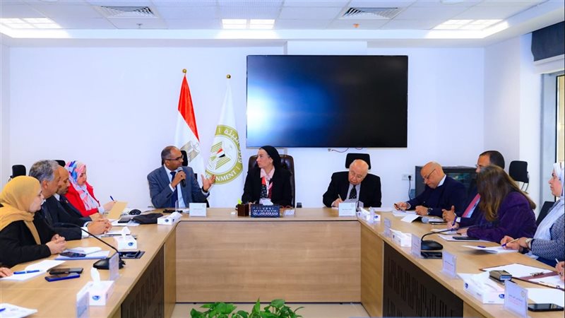 اجتماع وزيرة البيئة