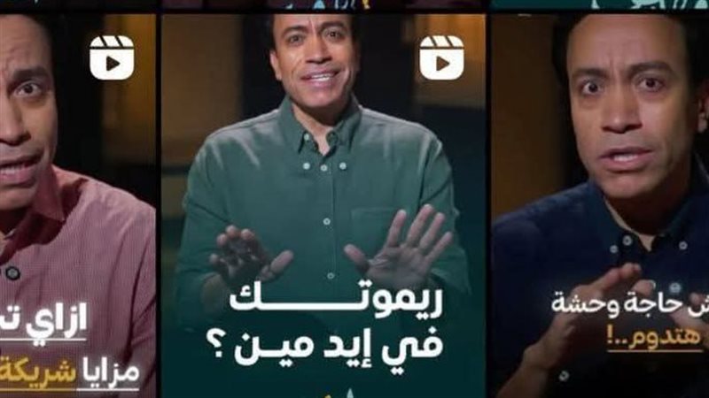 قطايف سامح حسين.فيتو