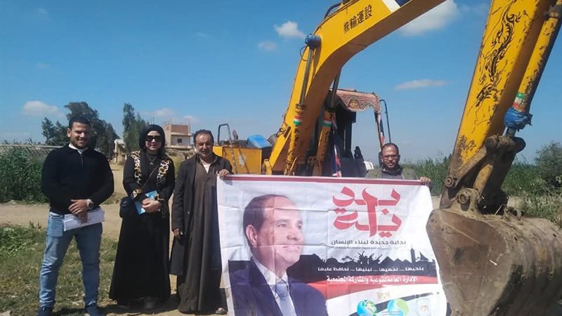 مياه الشرقية 