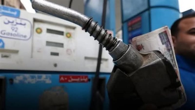 رفع أسعار الوقود،