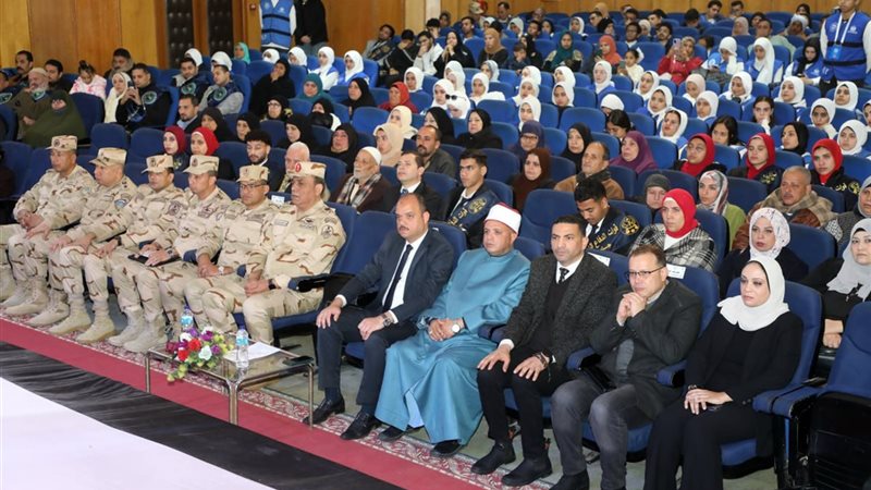  إحتفالية تكريم أسر