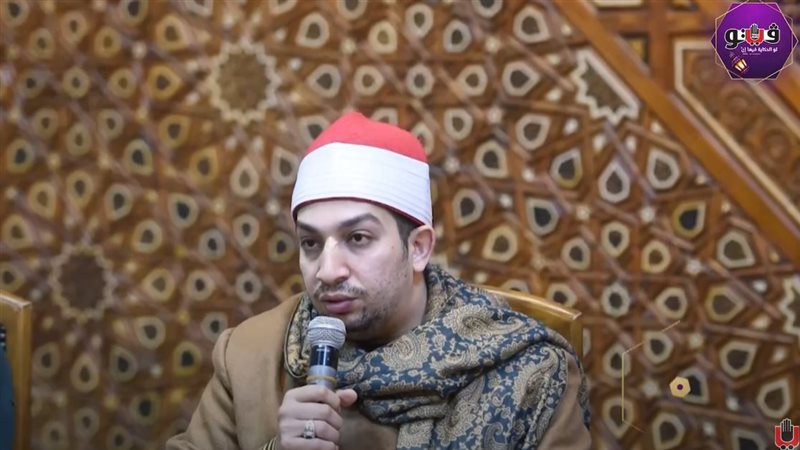القارئ الشيخ يوسف